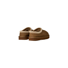 Ugg Damme Stiefel